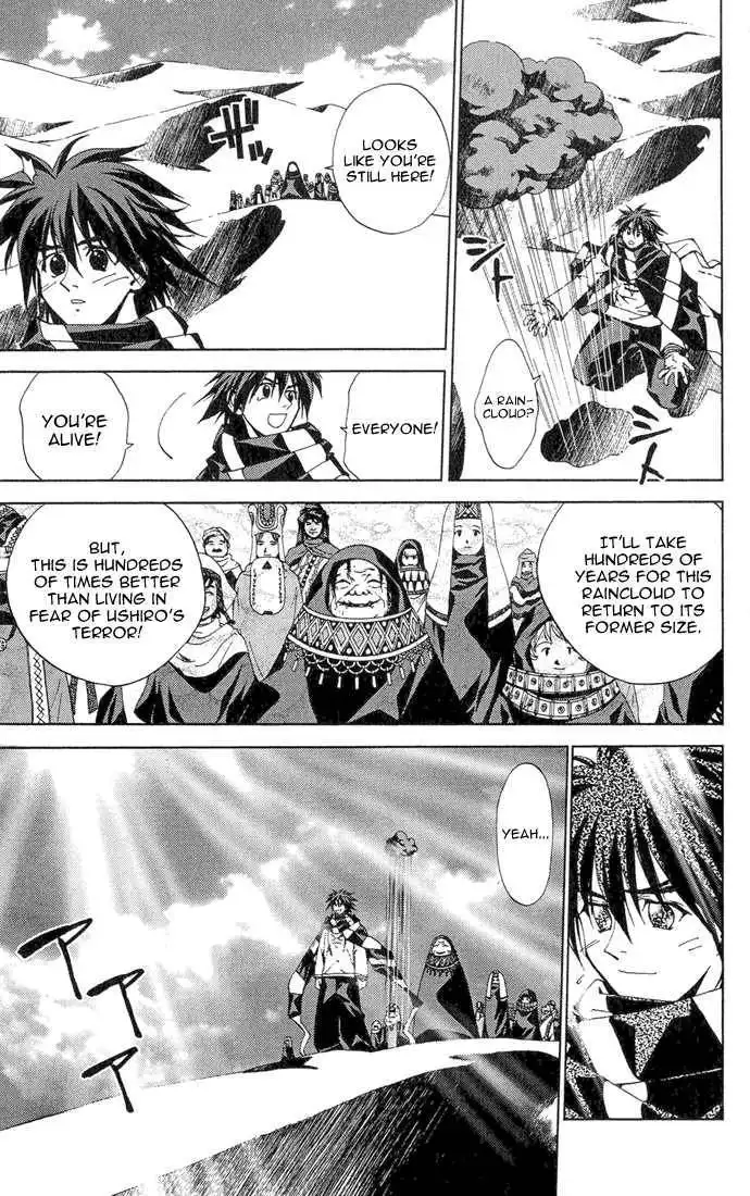 Sakuratetsu Taiwahen Chapter 14 13